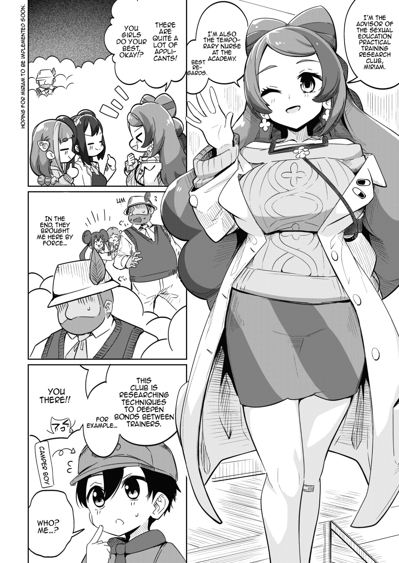 Hentai Manga Comic-POCKET BITCH 4-Read-7